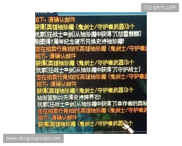 尊龙实在ag发财网新手注册指南详细步骤帮助玩家快速顺利入驻